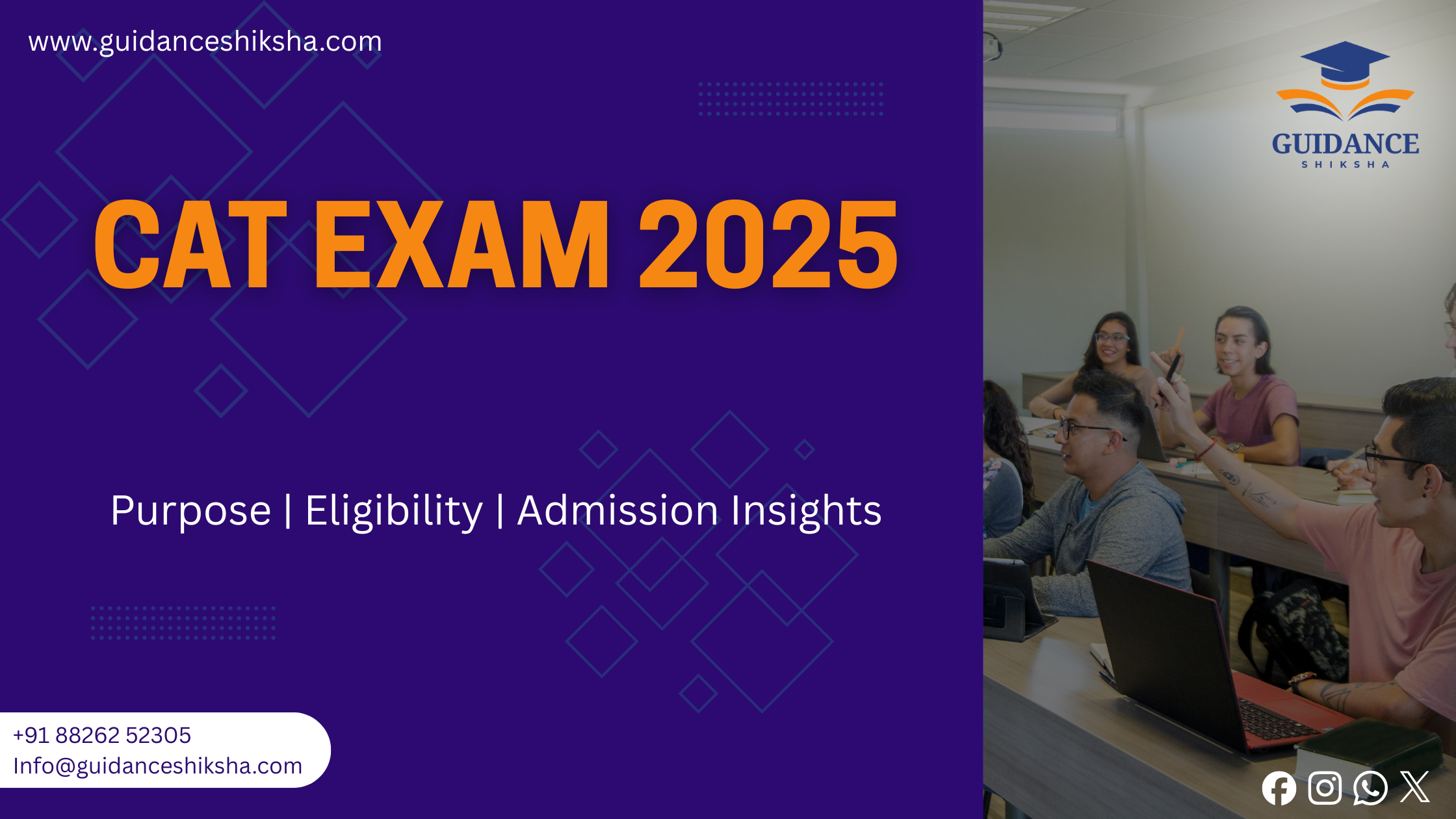 What is the CAT exam for? What is CAT exam eligibility?